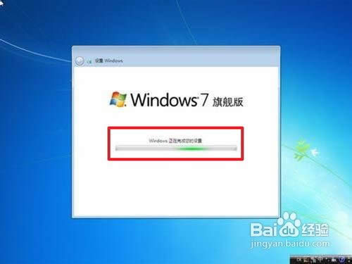 如何重裝win7系統(tǒng)