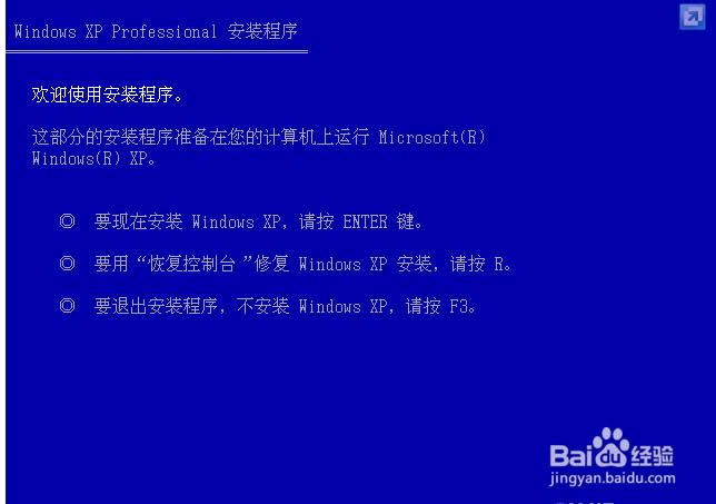 windows xp sp3 64λ���b