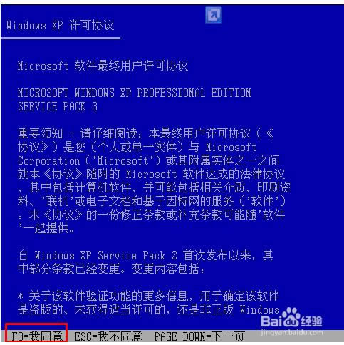 һIbϵy(tng)win7 64λDĽ̳