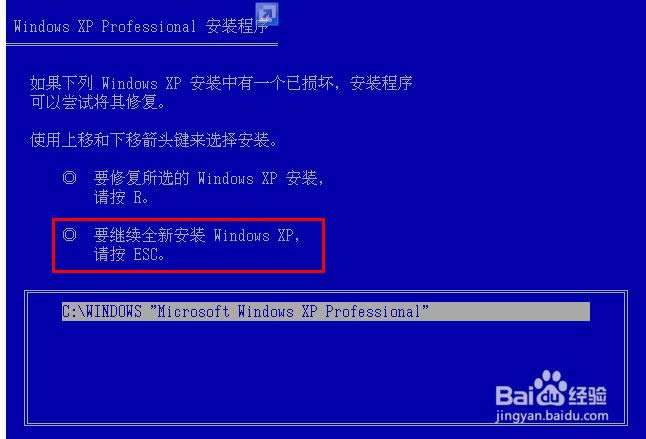һIbϵy(tng)win7 64λDĽ̳
