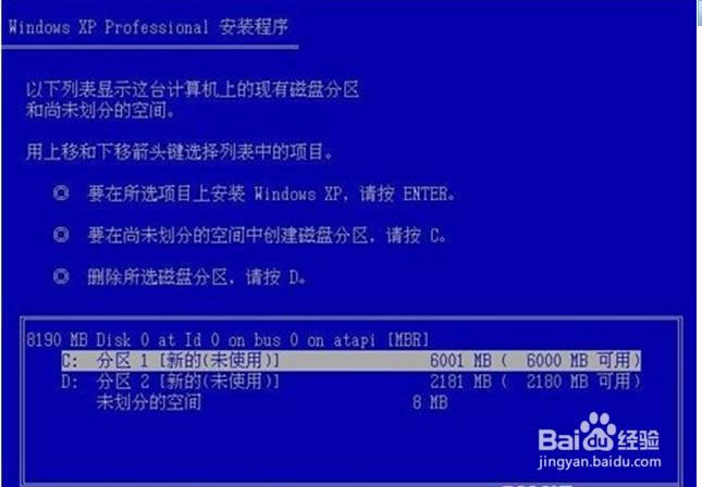 windows xp sp3 64λ���b