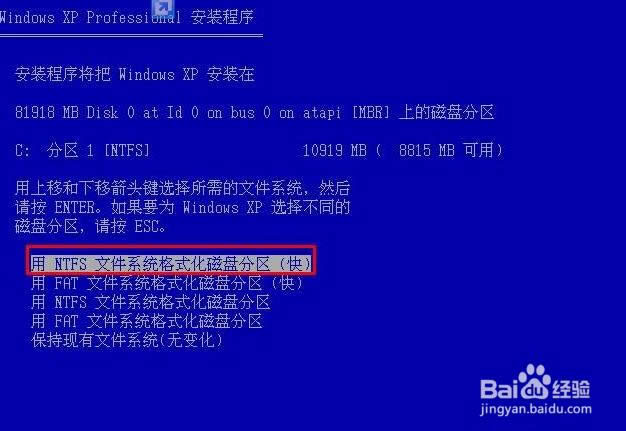 windows xp sp3 64λ���b