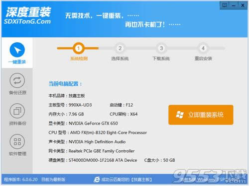 ��ȼ��g(sh��)һ�I���bϵ�y(t��ng)