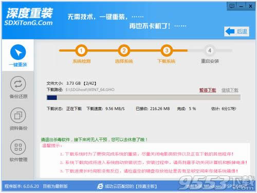 ��ȼ��g(sh��)һ�I���bϵ�y(t��ng)