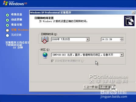 xpϵy(tng)bϵy(tng)̳