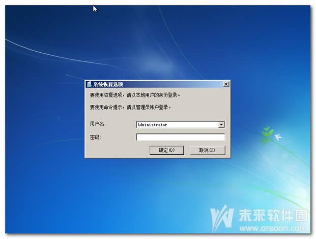 win7M(jn)ϵy(tng)Q
