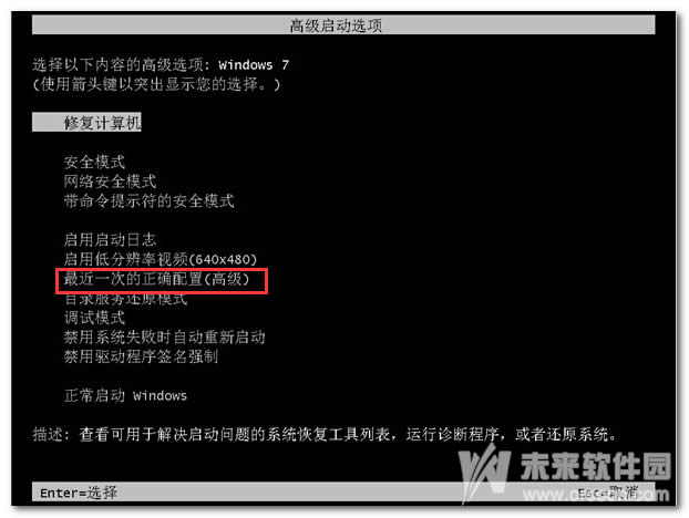 win7M(jn)ϵy(tng)Q