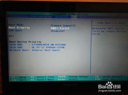 PӛUPbwin7ϵyEԔDĽ̳