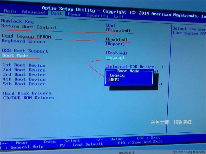(Dell vostro 20)UEFIʽӁbWindows7 64λŞϵy(tng) -  - 
