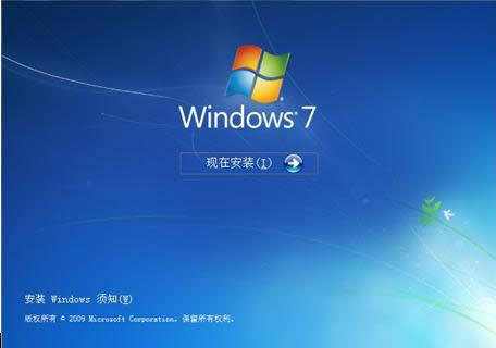 win7cxppϵy(tng)b̳