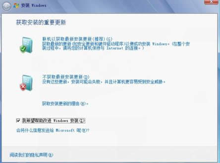 win7cxppϵy(tng)b̳