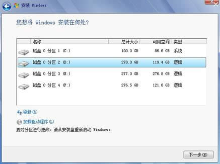 win7cxppϵy(tng)b̳