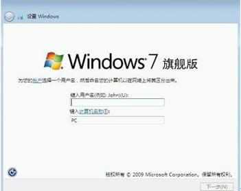 win7cxppϵy(tng)b̳