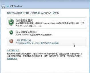 win7cxppϵy(tng)b̳