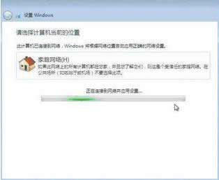 win7cxppϵy(tng)b̳