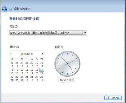 win7cxppϵy(tng)b̳