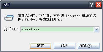 XPϵy(tng)ô鿴X32λ߀64λ