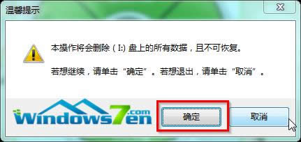 Windows7 7232 X64Ӣİd