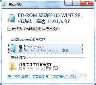32λwin7b64λwin10pϵy(tng)