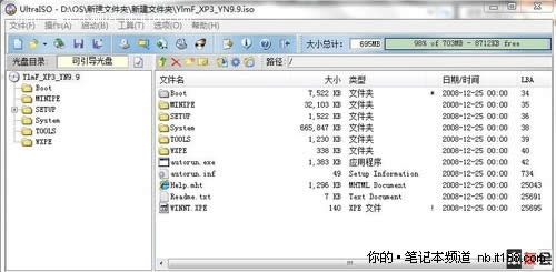 Ԕ(x)linuxϵy(tng)bxpDĽ̳