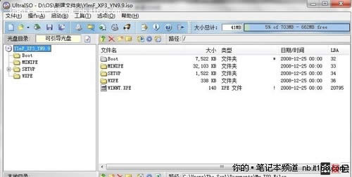 Ԕ(x)linuxϵy(tng)bxpDĽ̳