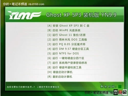 Ԕ(x)linuxϵy(tng)bxpDĽ̳