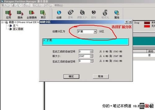 Ԕ(x)linuxϵy(tng)bxpDĽ̳