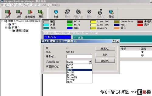 Ԕ(x)linuxϵy(tng)bxpDĽ̳