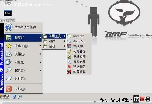 Ԕ(x)linuxϵy(tng)bxpDĽ̳