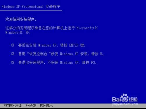 ԭWindows XP ϵy(tng)b