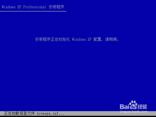 ԭWindows XP ϵy(tng)b
