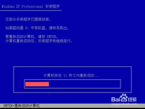 ԭWindows XP ϵy(tng)b