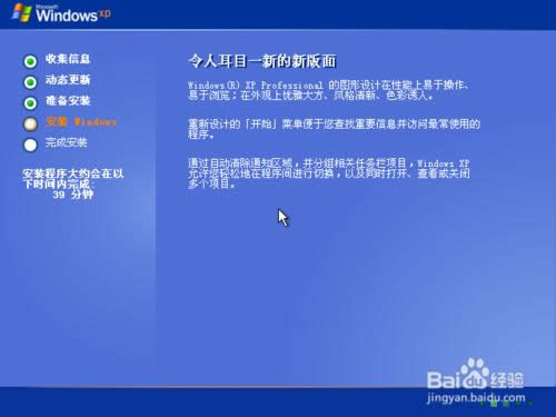 ԭWindows XP ϵy(tng)b