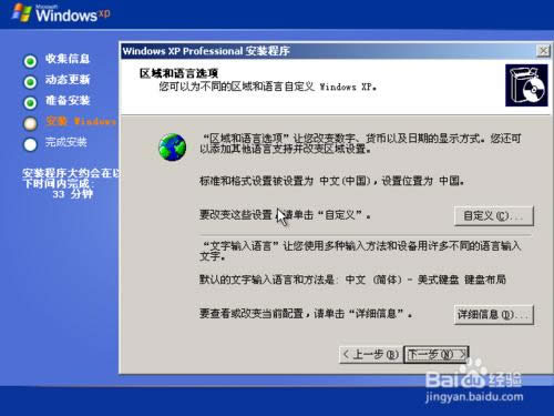 ԭWindows XP ϵy(tng)b