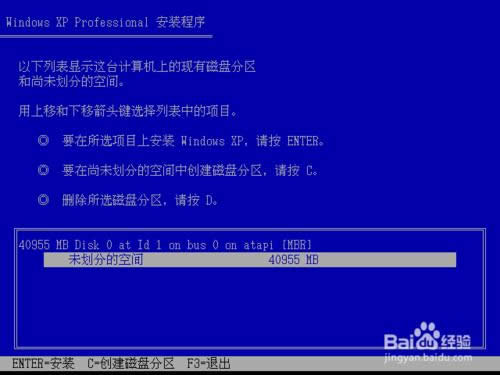ԭWindows XP ϵy(tng)b