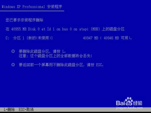 ԭWindows XP ϵy(tng)b