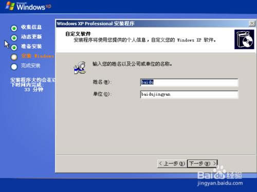 ԭWindows XP ϵy(tng)b