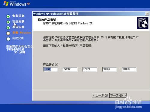 ԭWindows XP ϵy(tng)b
