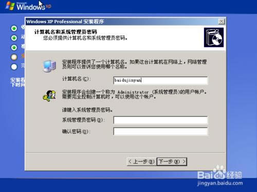 ԭWindows XP ϵy(tng)b