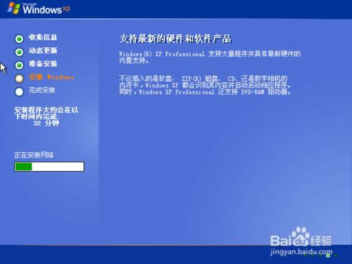ԭWindows XP ϵy(tng)b
