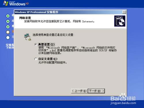 ԭWindows XP ϵy(tng)b