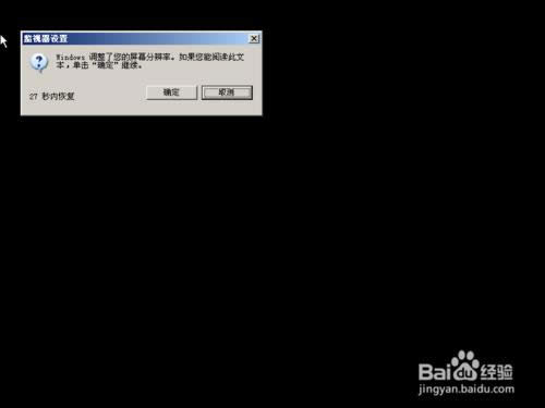ԭWindows XP ϵy(tng)b