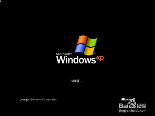 ԭWindows XP ϵy(tng)b
