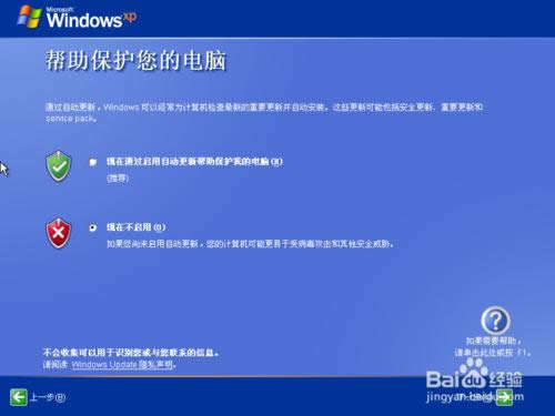 ԭWindows XP ϵy(tng)b