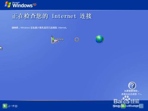 ԭWindows XP ϵy(tng)b