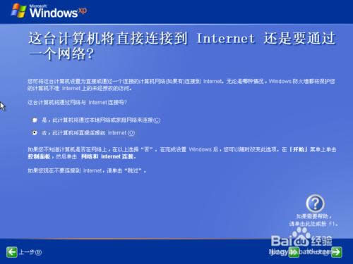 ԭWindows XP ϵy(tng)b
