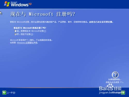 ԭWindows XP ϵy(tng)b