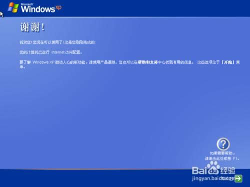 ԭWindows XP ϵy(tng)b