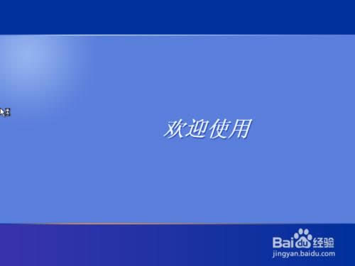 ԭWindows XP ϵy(tng)b