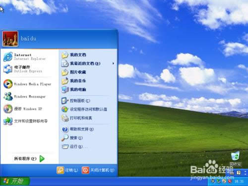 ԭWindows XP ϵy(tng)b